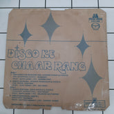 Various - Disco Ke Char Rang (45-RPM)
